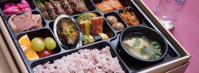 도시락 배달
